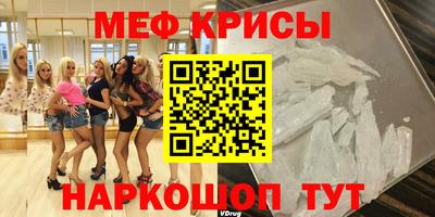 кокаин премиум Пушкино