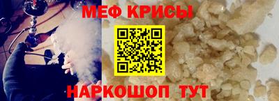 кокаин премиум Пушкино