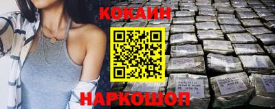 винт Пугачёв