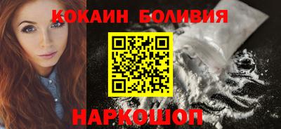 винт Пугачёв