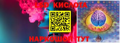 бошки Пыть-Ях