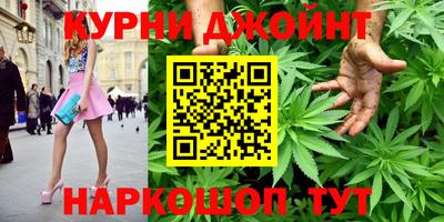 винт Пугачёв