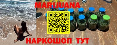 винт Пугачёв