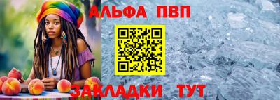 кокаин премиум Пушкино