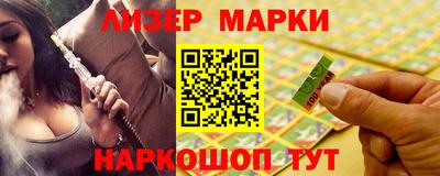 винт Пугачёв