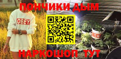винт Пугачёв