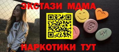 винт Пугачёв
