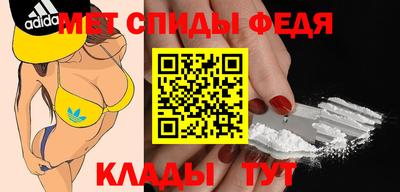 кокаин премиум Пушкино