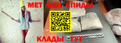 кокаин премиум Пушкино