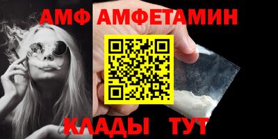 кокаин премиум Пушкино