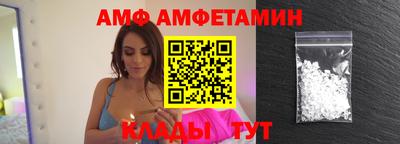 кокаин премиум Пушкино