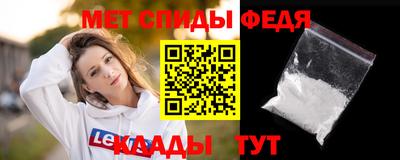 бошки Пыть-Ях