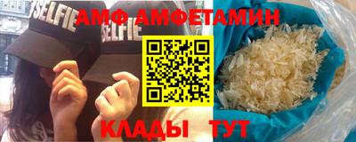 кокаин премиум Пушкино