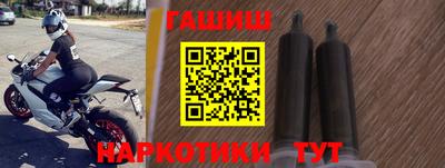 бошки Пыть-Ях