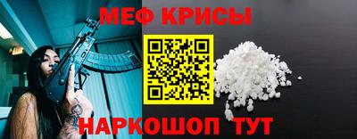 бошки Пыть-Ях